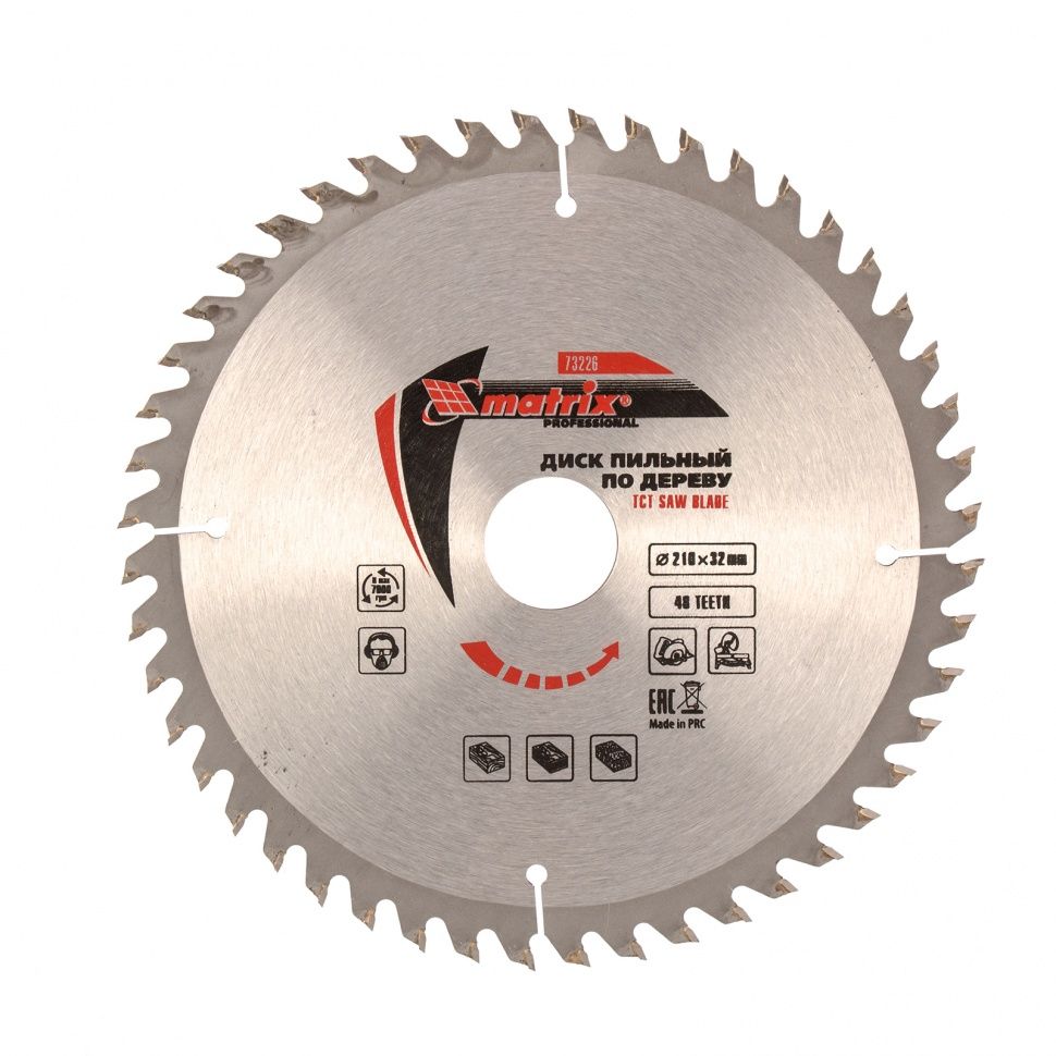 Пильный диск по дереву, ф210 х 32 мм, 48 зубьев + кольцо 32/30 Matrix 73226