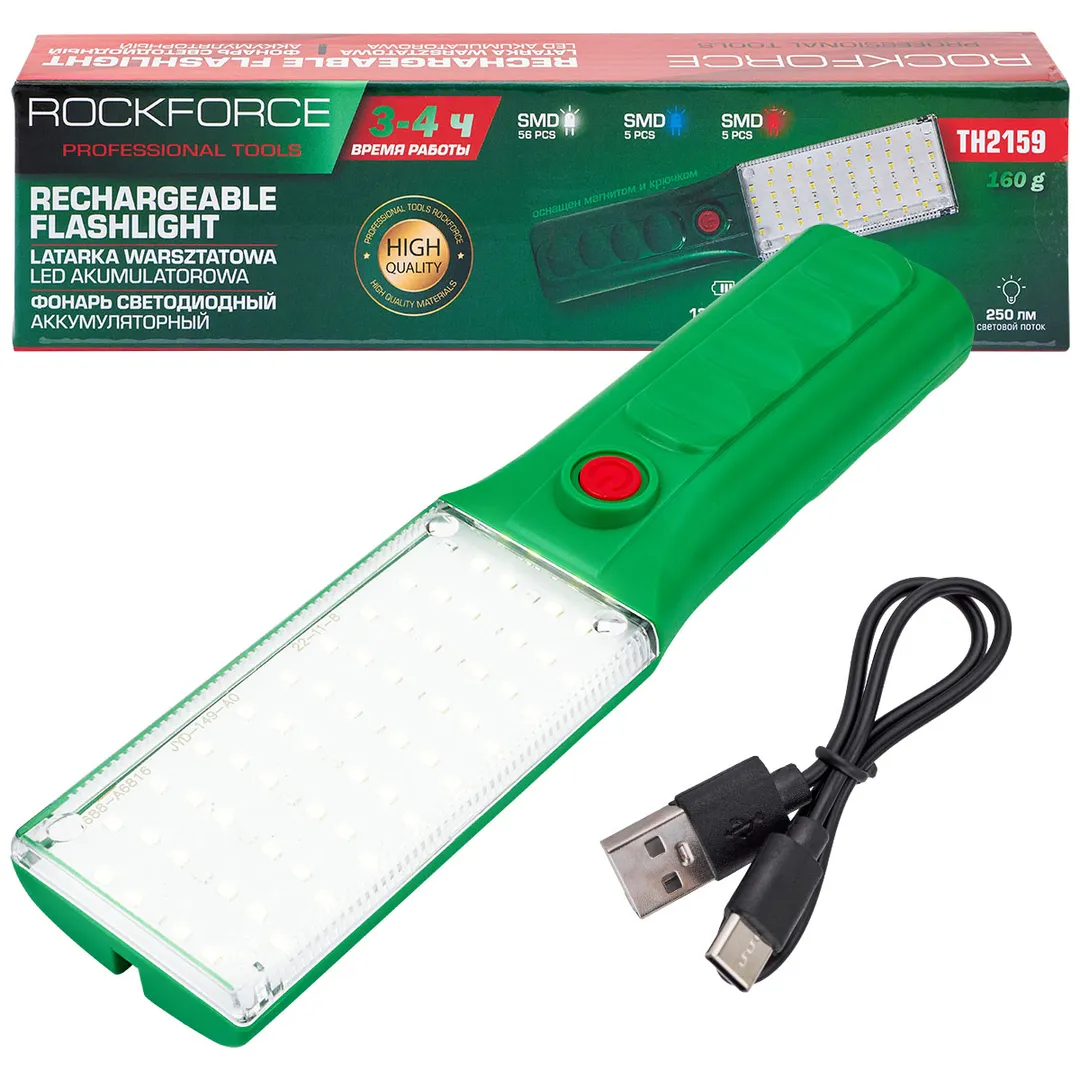 Фонарь светодиодный аккумуляторный RockFORCE Rock FORCE RF-TH2159
