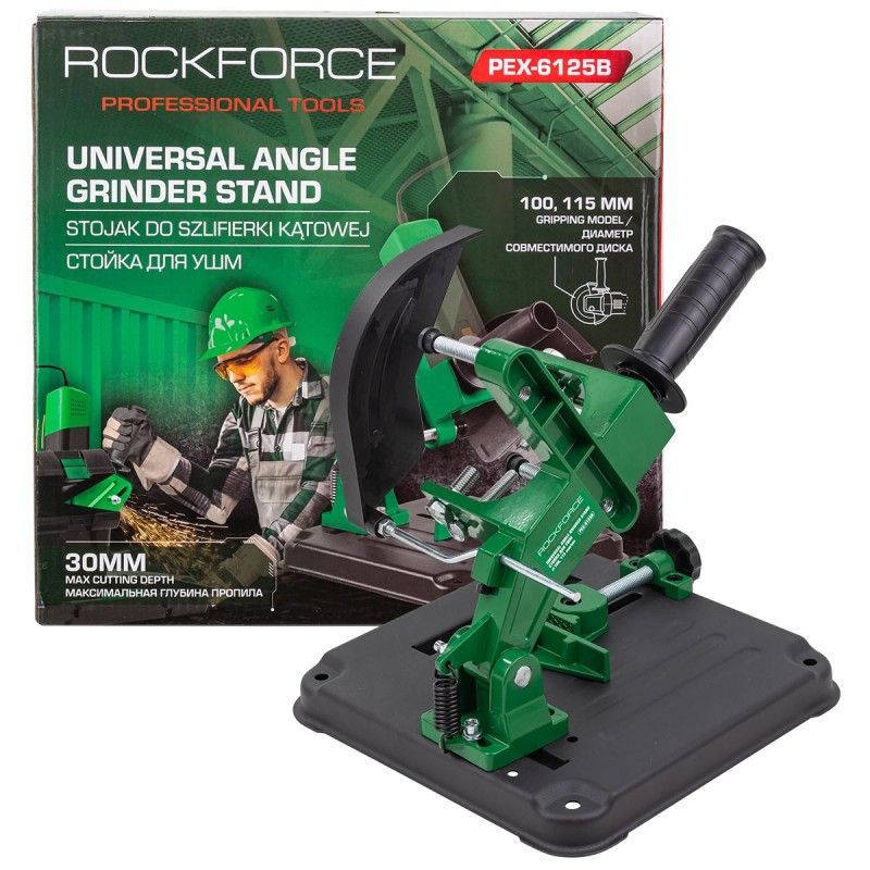 Стойка для УШМ RockFORCE Rock FORCE RF-PEX-6125B