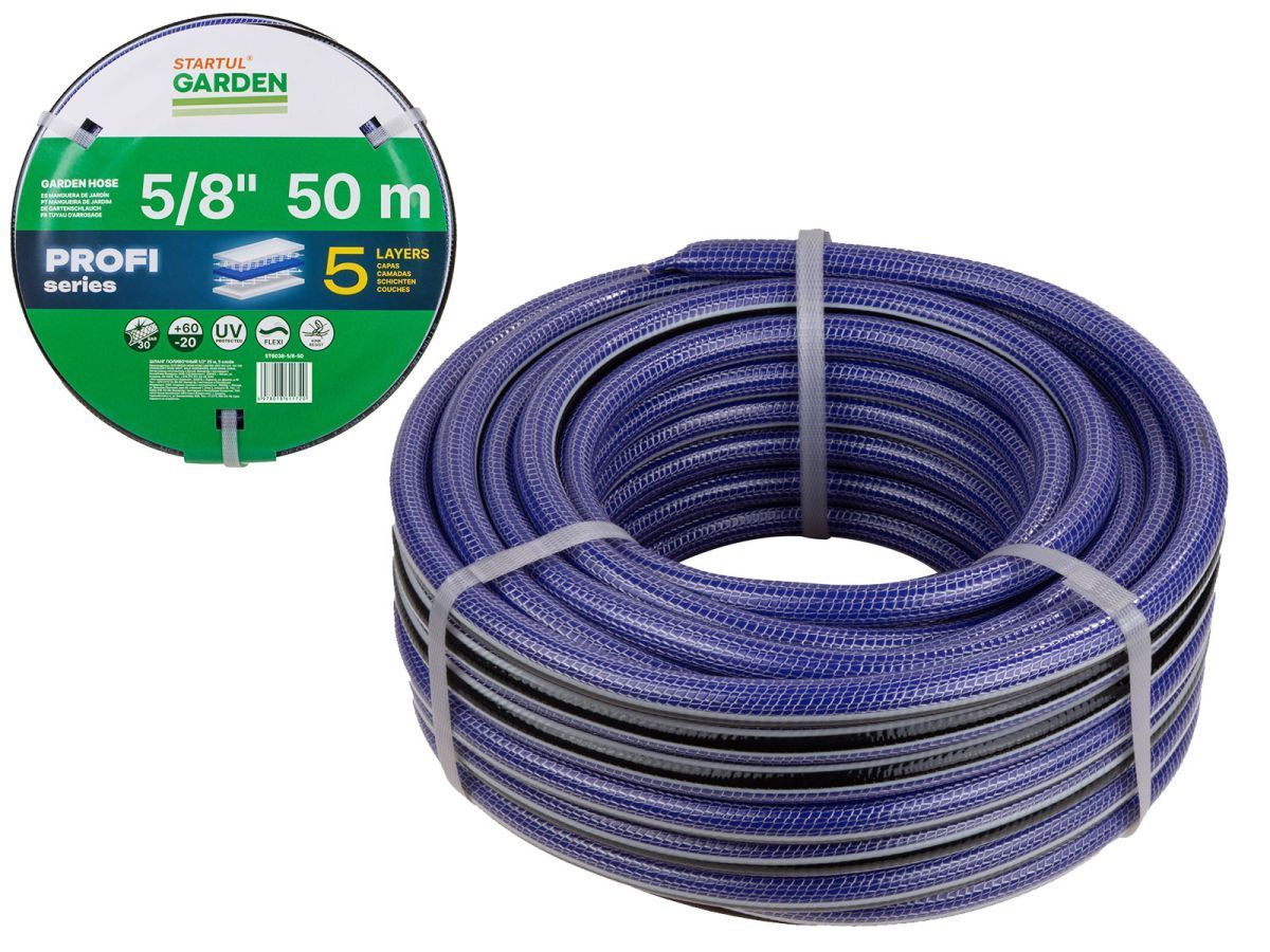 Шланг поливочный 5/8" 50м GARDEN PROFI (ST6038-5/8-50) (5 слоев) STARTUL ST6038-5/8-50