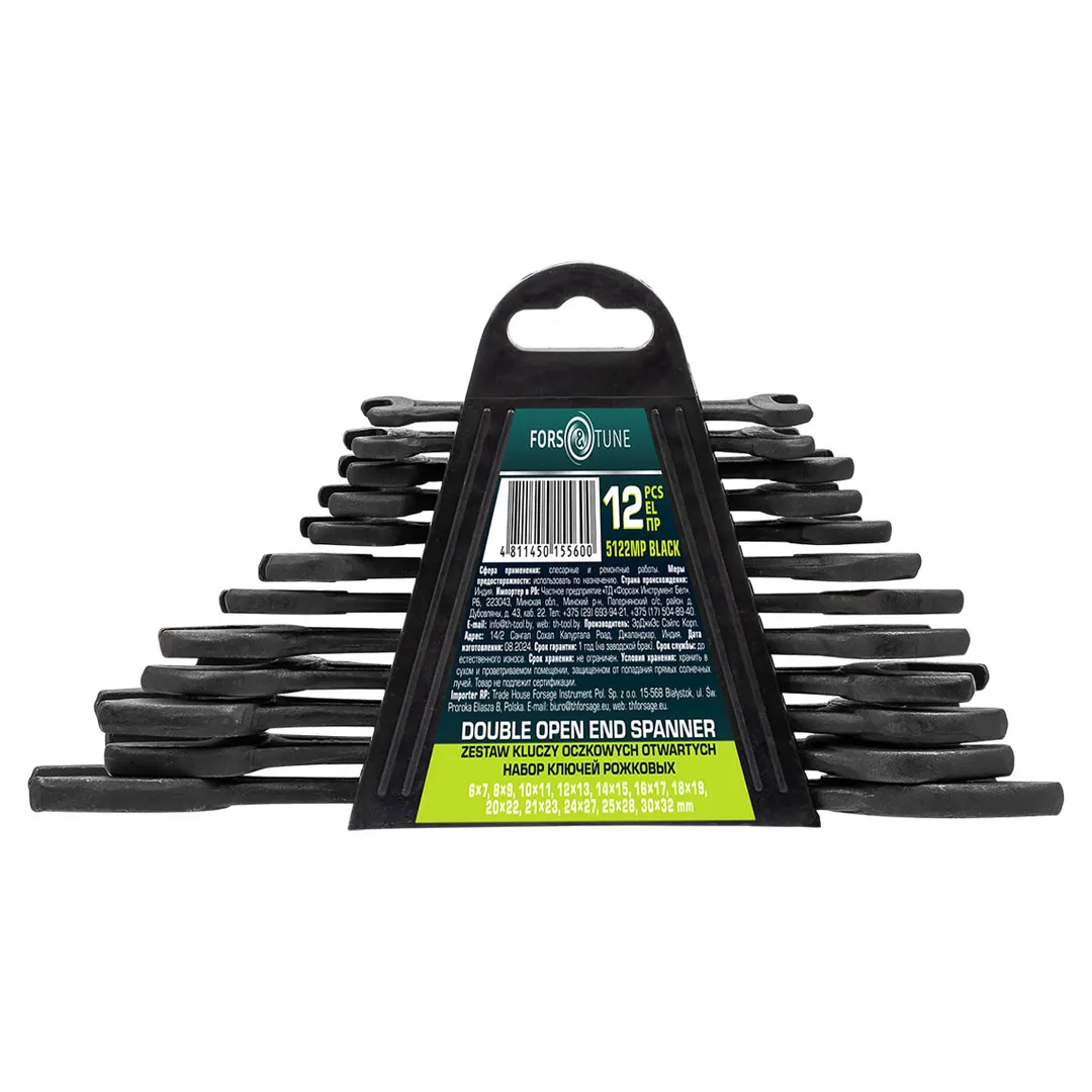 Набор ключей рожковых 12пр.  FORSandTUNE FORSandTUNE-5122MP Black
