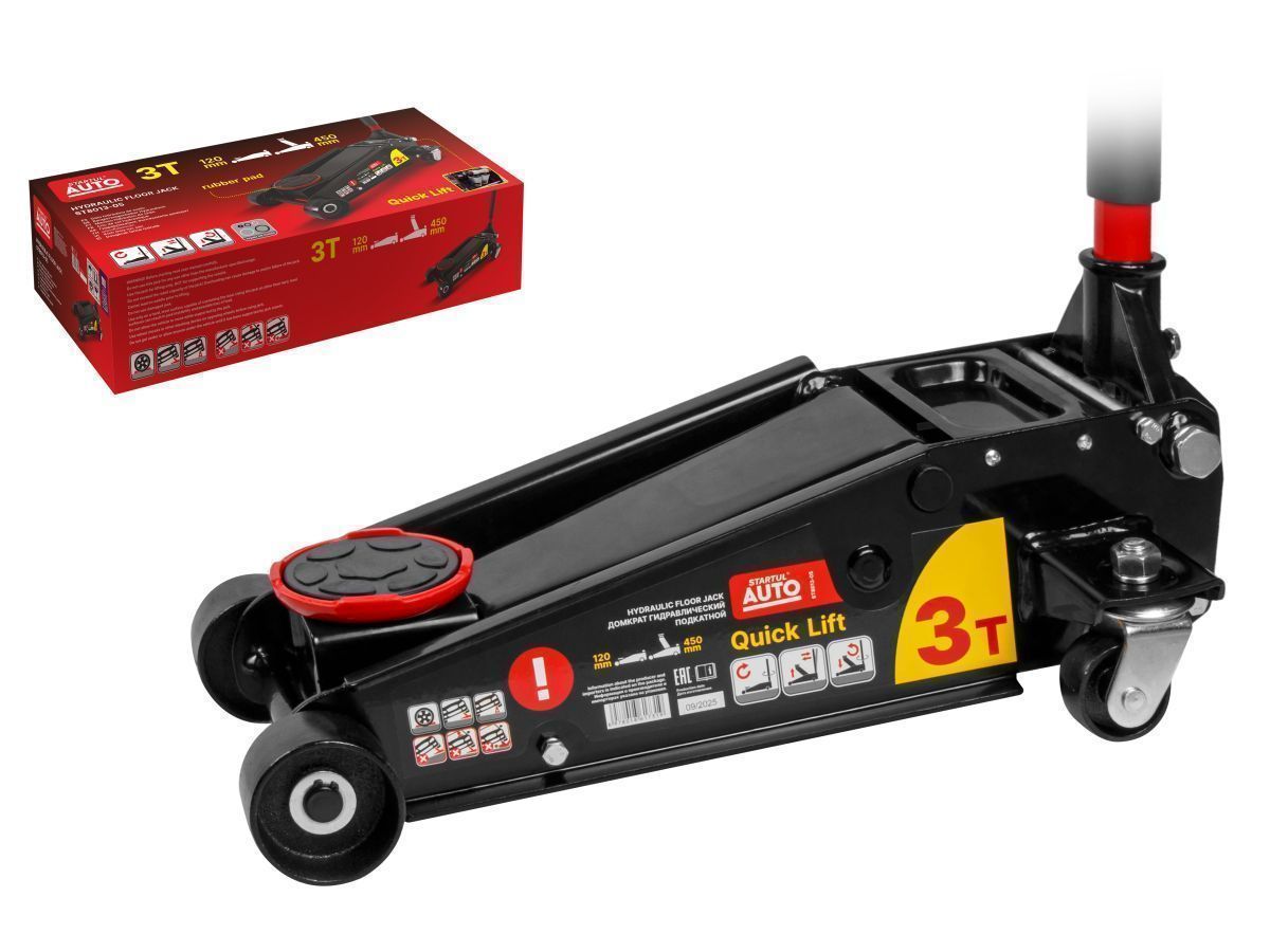 Домкрат подкатной 3т быстрый подъем 120-450мм STARTUL AUTO (ST8013-05) (h min 120мм, h max 450мм, Quick LIFT) STARTUL ST8013-05