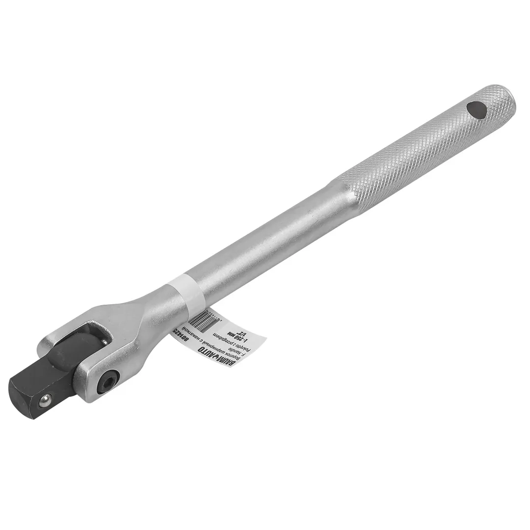 Вороток шарнирный с накаткой 250мм, 1/2"  BaumAuto BM-8014250