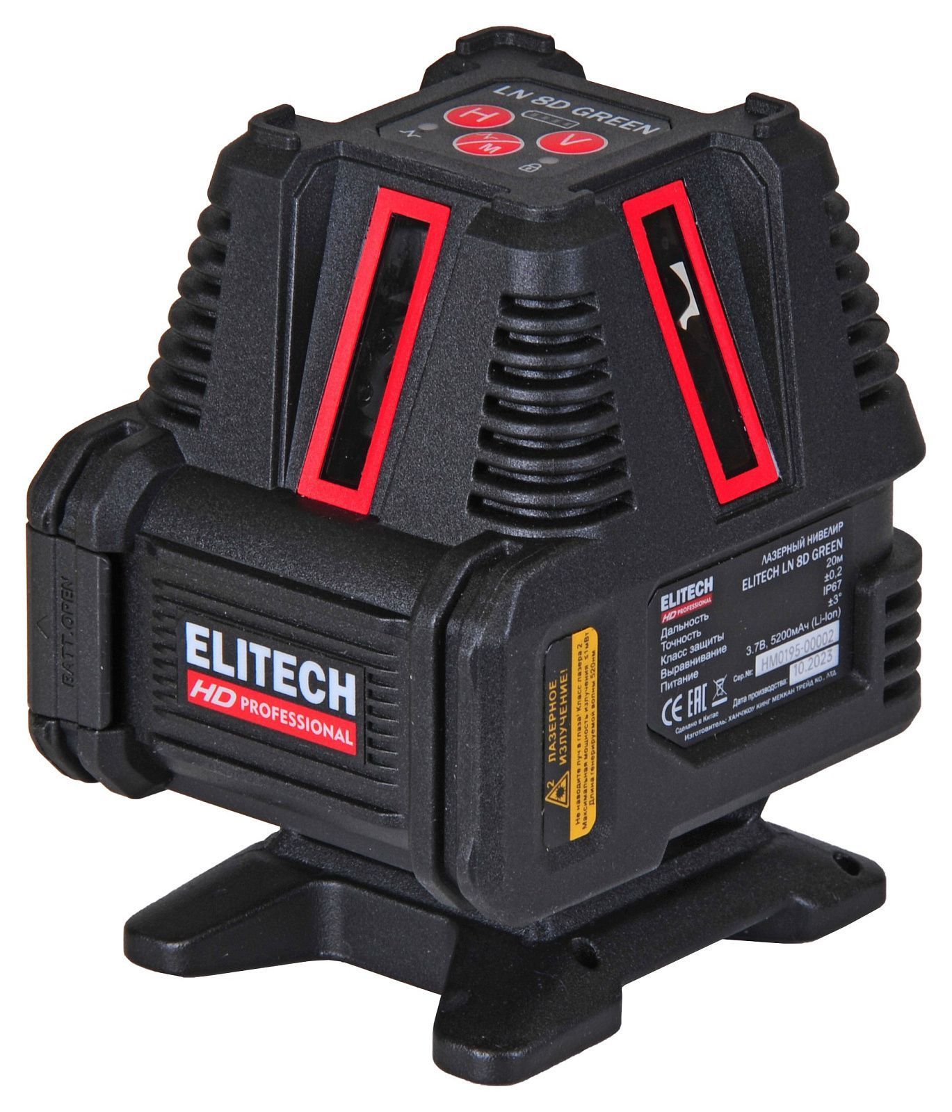 Нивелир лазерный  LN 8D GREEN (HD / Зеленый / 25 м / 4 луча 120° / 1 луч 360° / Li-Ion / Кейс)  ...ELITECH 204735