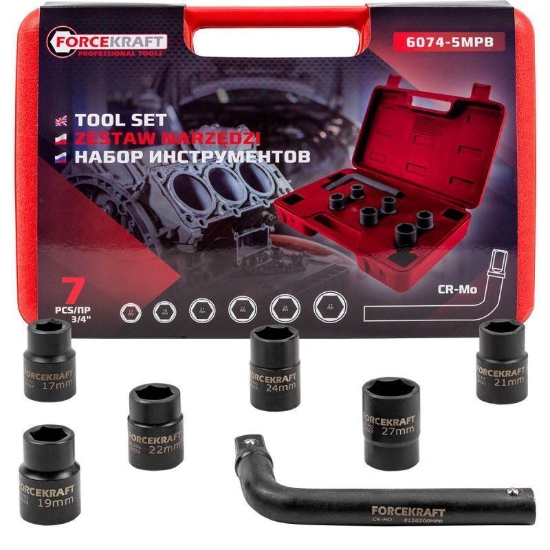 Набор инструментов 7пр. 3/4" 17-27мм (6гр.) FORCEKRAFT FK-6074-5MPB