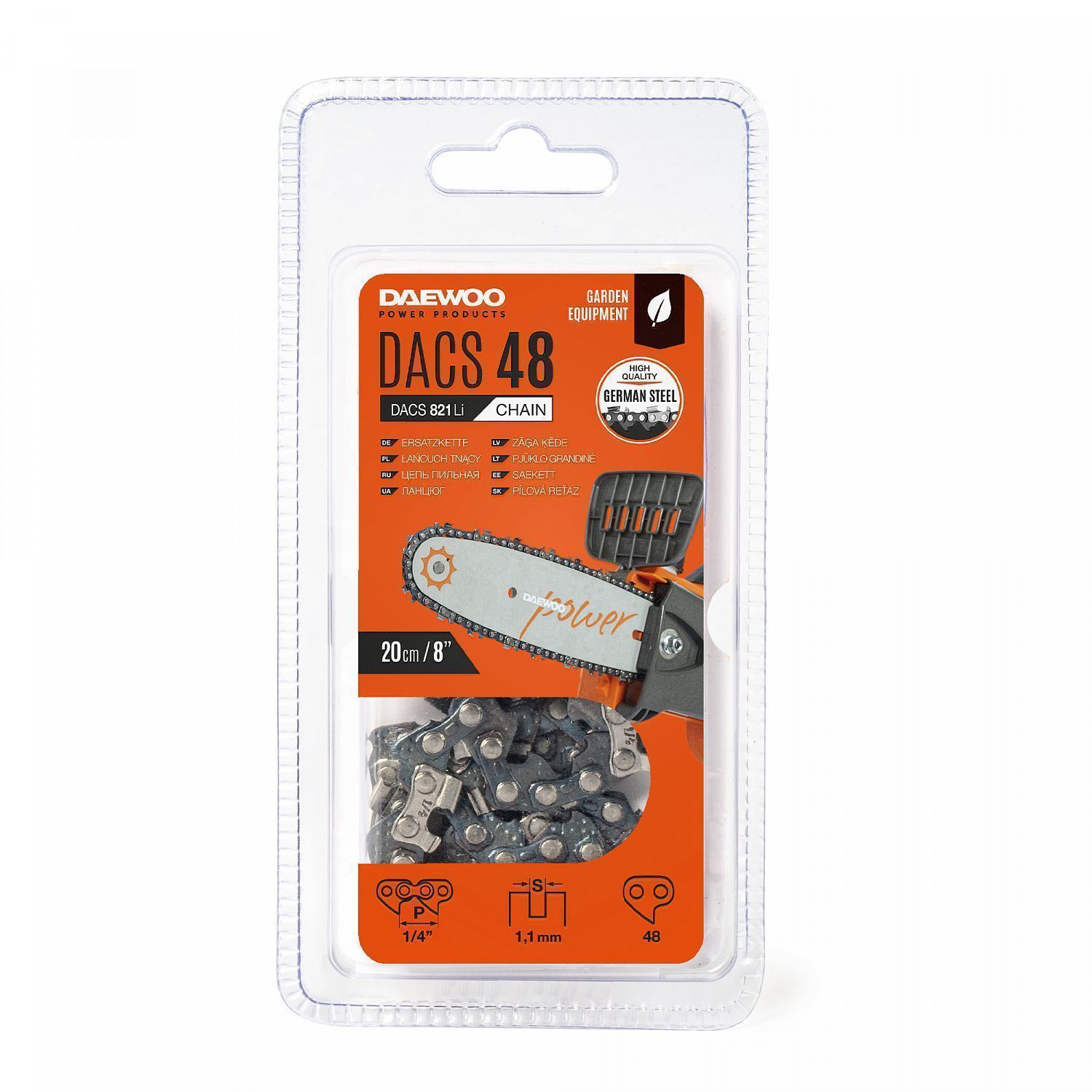 Цепь 8 " 20см, шаг 1/4", ширина 1,1 мм, 48 зв, DAEWOO DACS 48