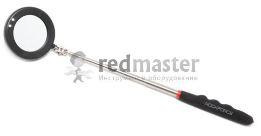 Зеркало смотровое телескопическое с подсветкой (2LED,диам.75мм, 280-870мм) Rock FORCE RF-617RL