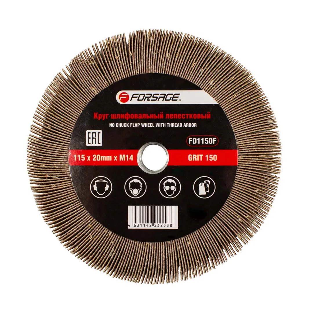 Круг лепестковый зачистной 115х20мм M14 (Grit 150)  Forsage F-FD1150F