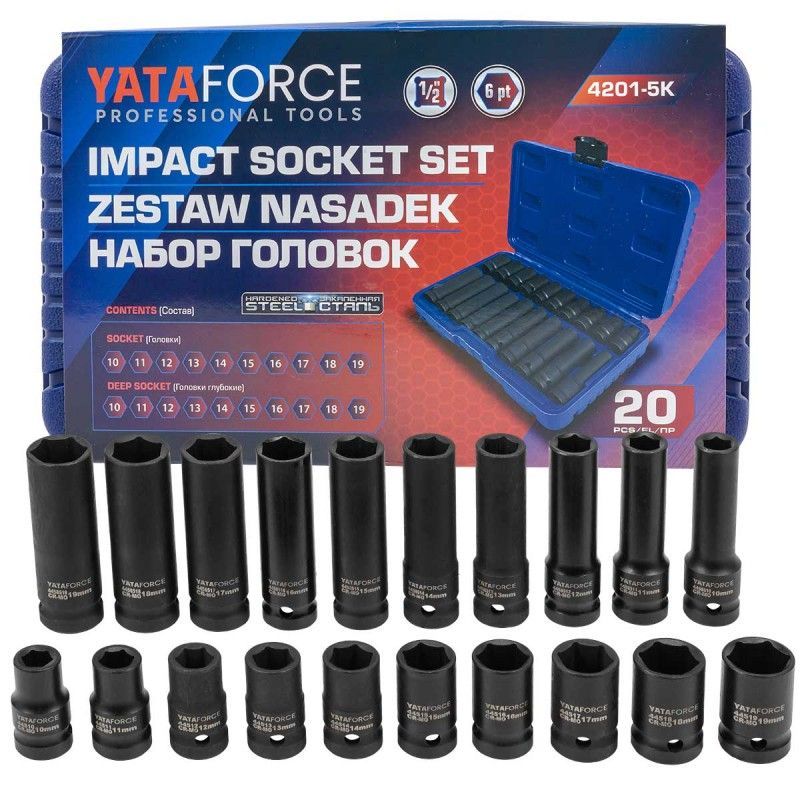 Головки, набор 20пр., 1/2" (6гр.) YATAFORCE YF-4201-5K