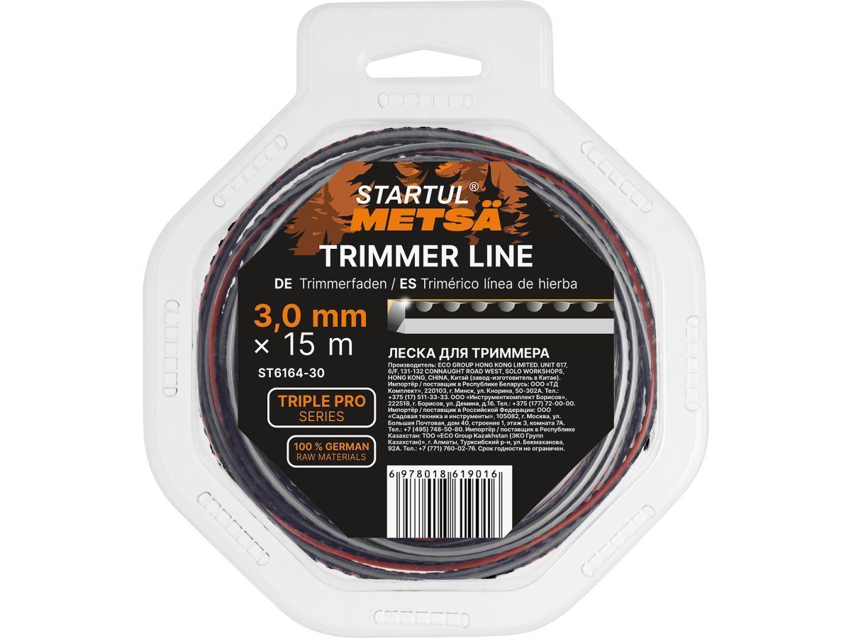Леска ф 3.0 мм х 15 м зубчатый квадрат сеч. TRIPLE PRO METSA (трехкомпонентная) STARTUL ST6164-30