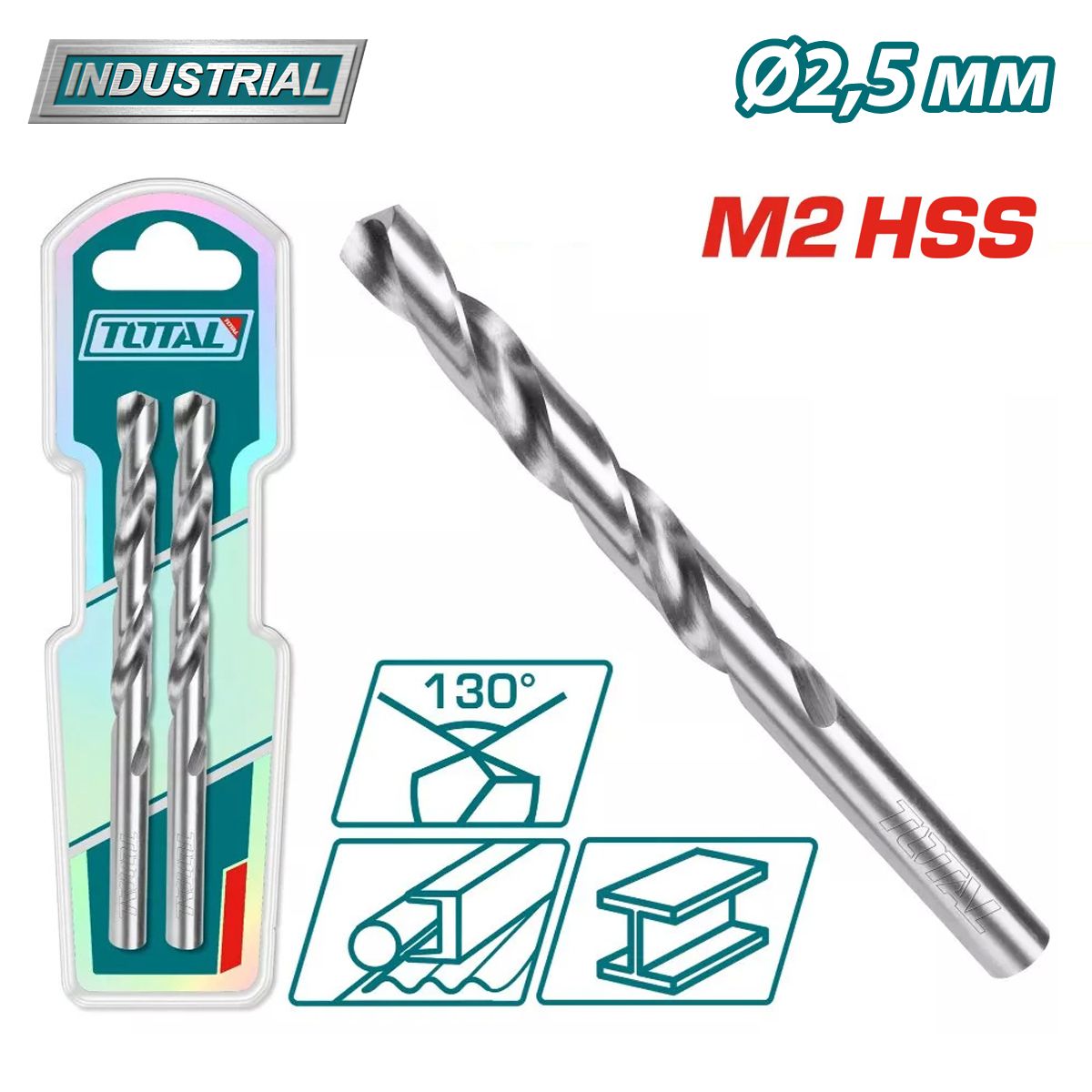 Сверло по металлу M2 HSS 2,5 мм   (2шт.)TOTAL TAC1200252