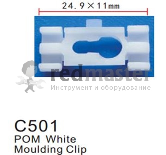 Клипса для крепления внутренней обшивки а/м GM пластиковая (100шт/уп.)  ...Forsage C0501( GM )