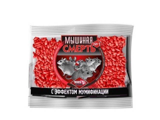 Отрава от грызунов (зерновая приманка) Мышиная смерть №1 (п/э пакет 100 гр.) ОБОРОНХИМ 4620769131218
