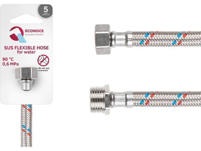 Подводка гибкая, SUS, гайка 1/2" - штуцер 1/2" 120см (Неверный артикул на стикере, в процессе исправления) ECONOCE EC021120