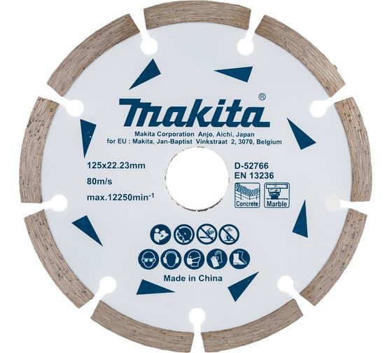 Алмазный круг 125х22,23 мм (бетон / мрамор / "Эконом") MAKITA D-52766 Алмазный круг 125х22,23 мм (бетон / мрамор / "Эконом") MAKITA D-52766