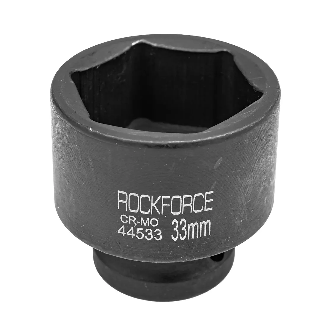Головка ударная 33мм 1/2" 6гр. Rock FORCE RF-44533