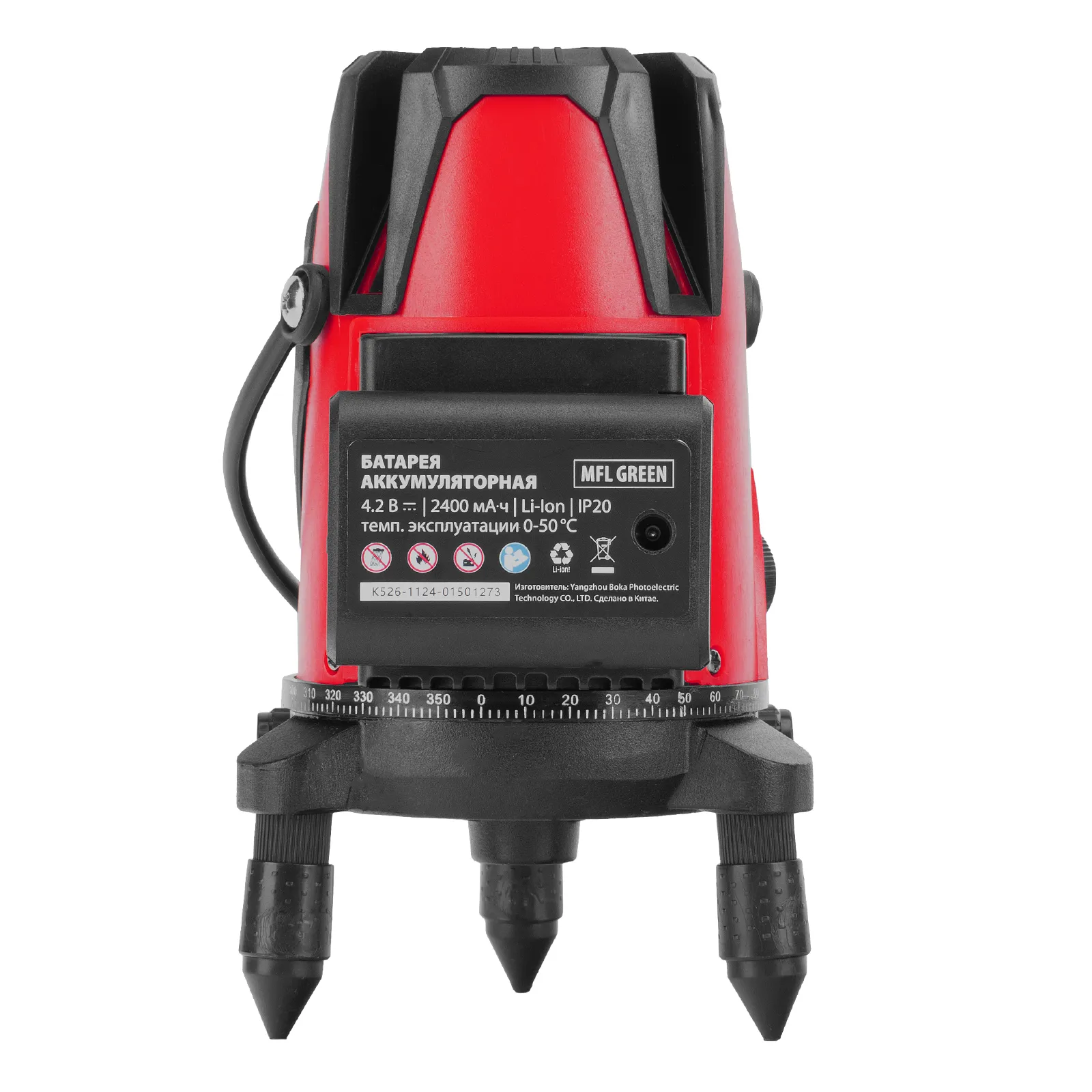 Лазерный уровень MFL GREEN, 30 м, зеленый луч, акк. Li 2400 mAh, сумка, резьба 5/8"  MTX 35015