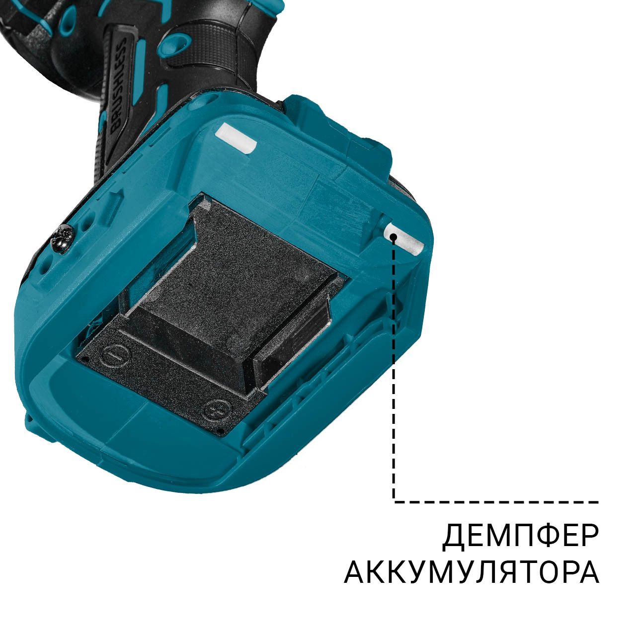 Гайковерт аккумуляторный ,1/2'' квадрат + 1/4'' Hex, 18В, БЕЗ АКБ,  420 Нм, 2700 об.мин, Bort BSR-21U-S