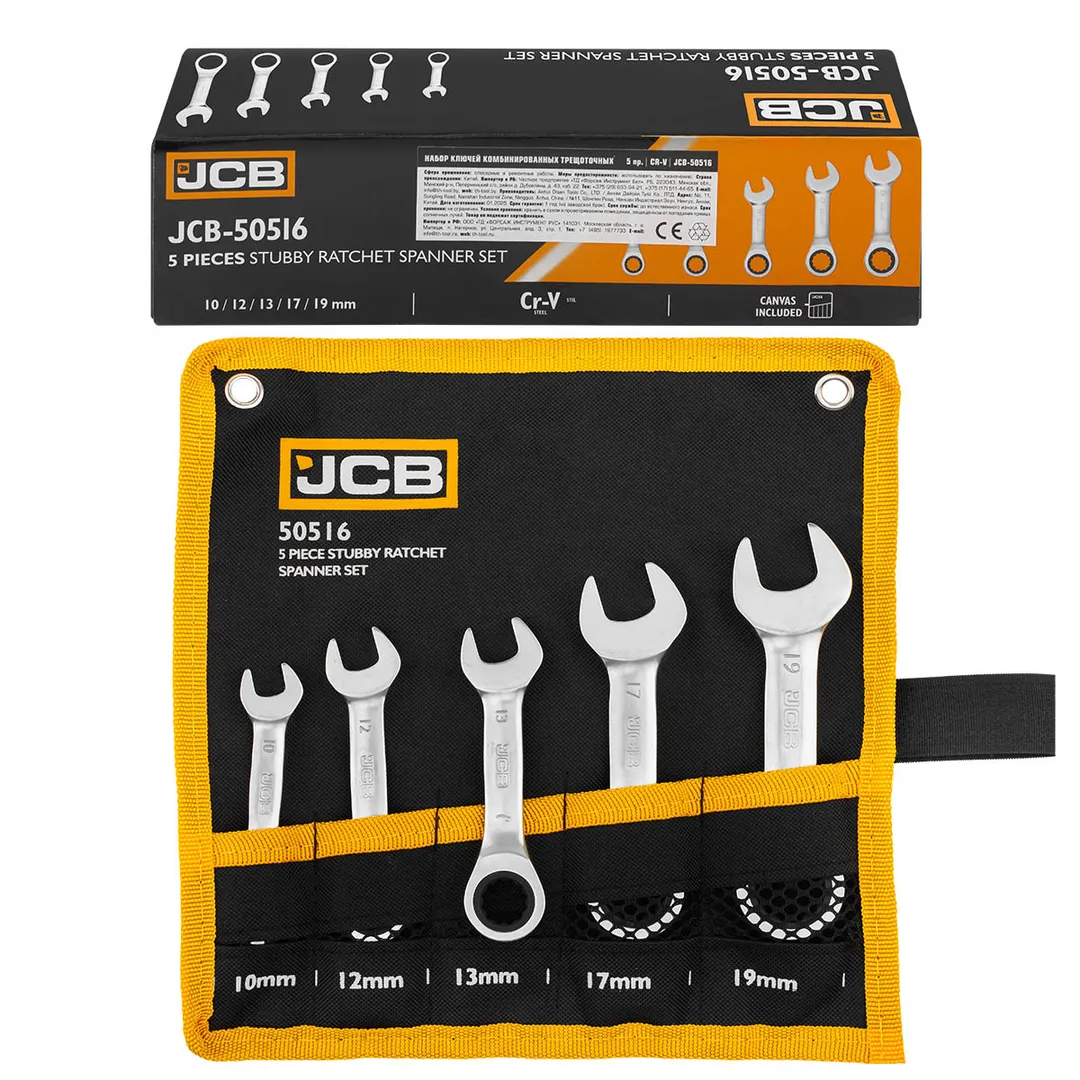 Ключи комбинированные трещоточные, набор 5пр.  JCB JCB-50516