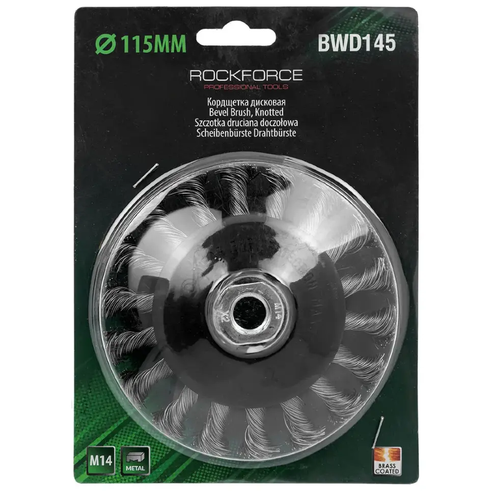 Кордщетка дисковая "получаша" стальная витая для УШМ 115мм, в блистере Rock FORCE RF-BWD145