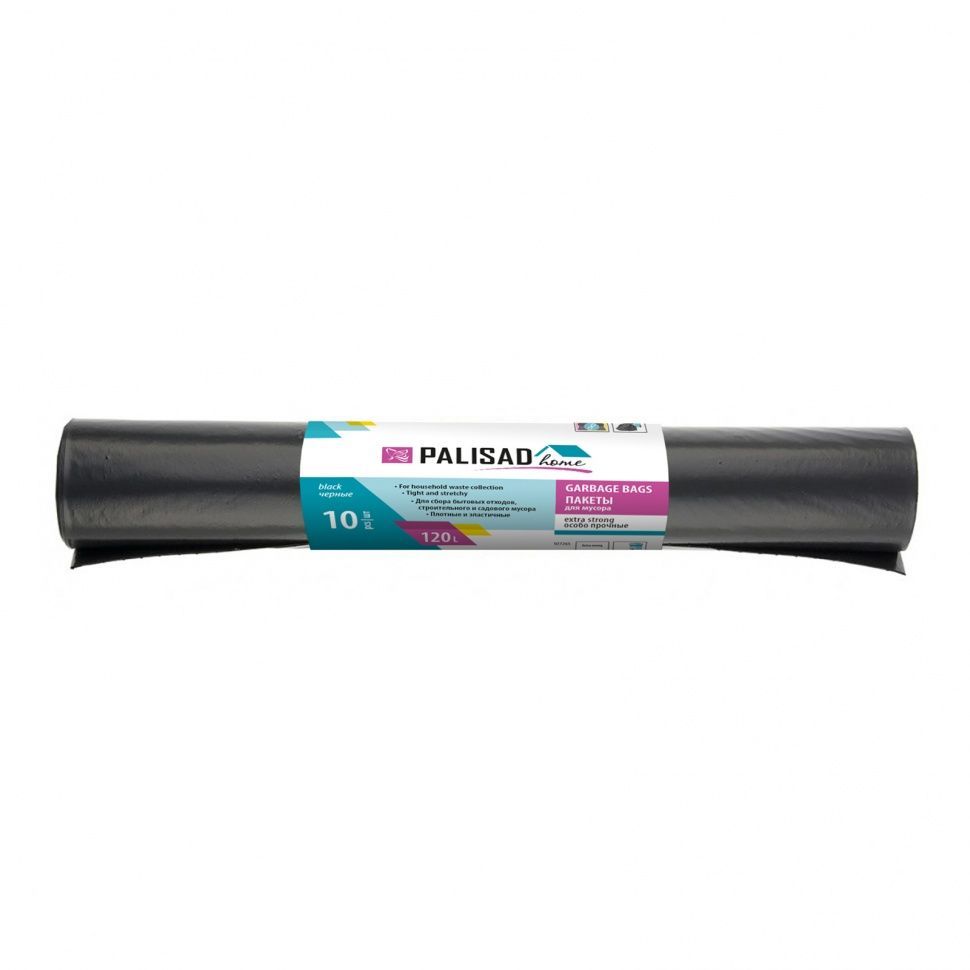 Пакеты для мусора 120 л x 10 шт. пвд прочные черные, длинный ролик PALISAD 927265