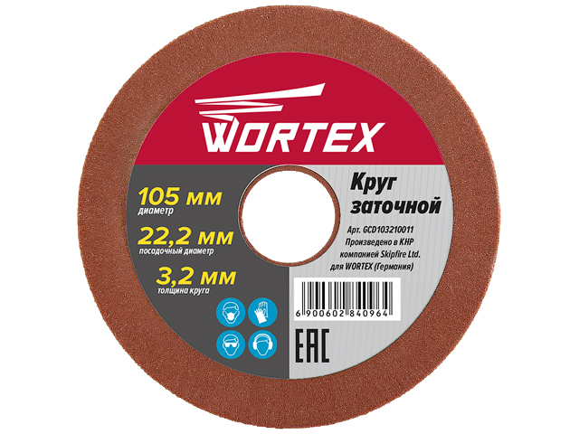 Круг заточной 105х22.2х3.2 mm  WORTEX GCD103210011