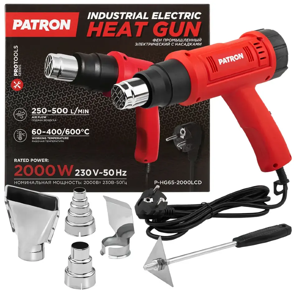 Фен промышленный электрический с насадками 2000Вт PATRON Patron P-HG65-2000LCD