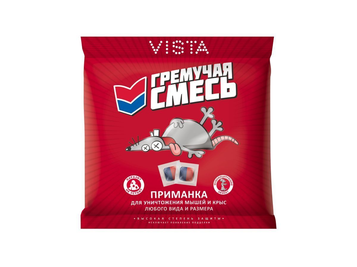 Отрава от грызунов (мягкие брикеты) Гремучая смесь МИКС (п/э пакет 200 гр.) 4602009354434