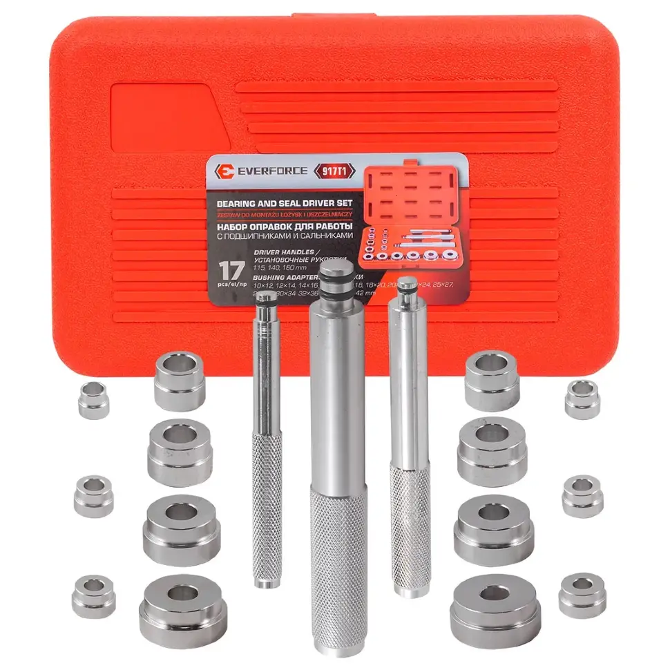 Набор оправок для работы с подшипниками и сальниками 17пр. EVERFORCE EF-917T1