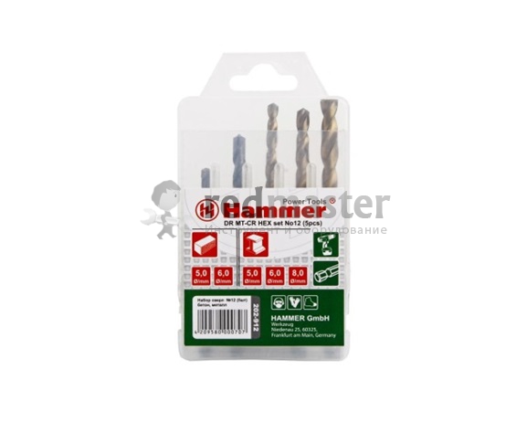 Набор сверел Hammer Flex 202-912 DR set No12 HEX (5pcs) 5-8mm металл\камень, 5шт. Hammer 202-912