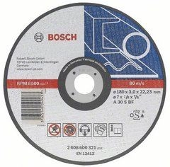 Круг отрезной 150х2,5х22,23 мм Expert for Metal, BOSCH 2.608.600.382