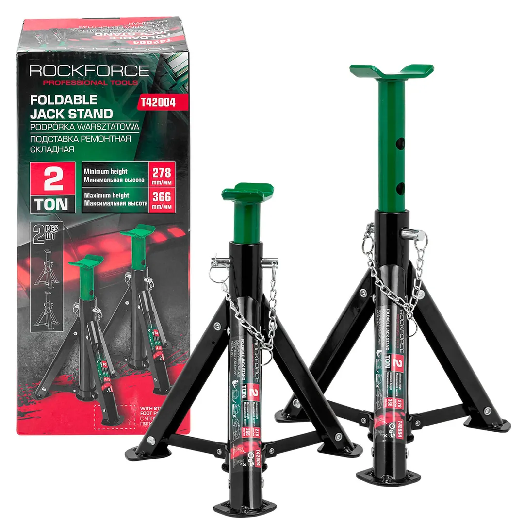 Подставка ремонтная складная 2т (h min 278мм, h max 366мм) (к-т 2шт.) RockFORCE ...Rock FORCE RF-T42004