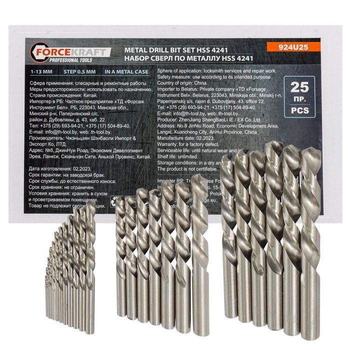 Набор сверл по металлу 1-13мм (25 шт.) HSS 4241  FORCEKRAFT FK-924U25