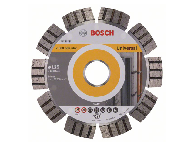 Алмазный круг 125х22 mm универсальный сегментированный Turbo BEST FOR UNIVERSAL (сухая резка) BOSCH 2608602662