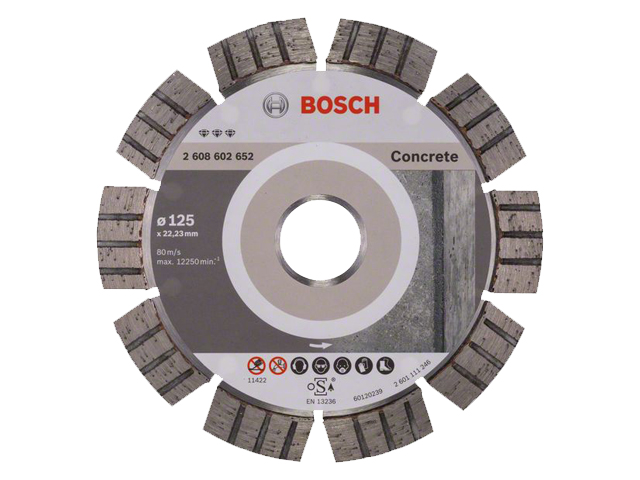 Алмазный круг 125х22 mm по бетону сегментированный Turbo BEST FOR CONCRETE BOSCH 2608602652
