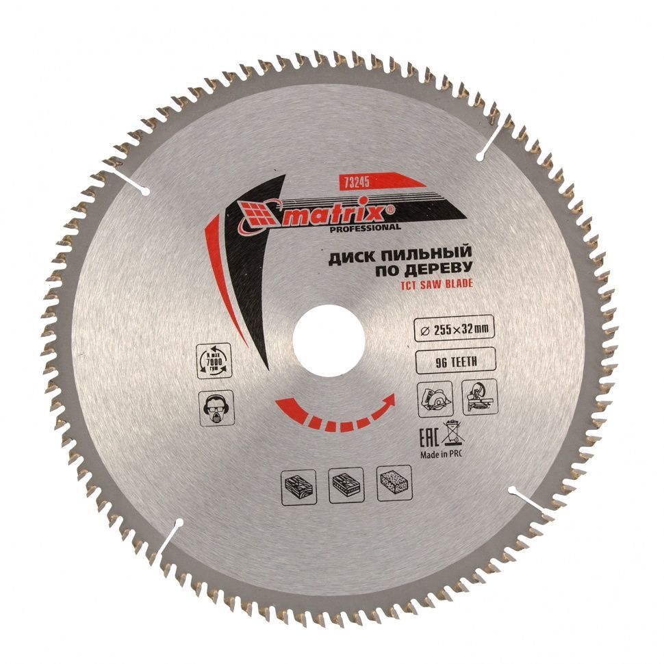 Пильный диск по дереву, ф255 х 32 мм, 96 зубьев + кольцо 32/30 Matrix 73245