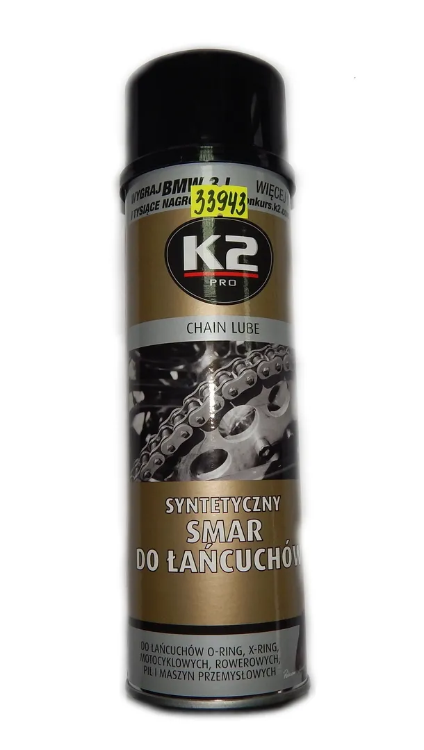 Смазка универсальная для цепей мотоциклов 500 мл. K2 Chain Lube (W140)