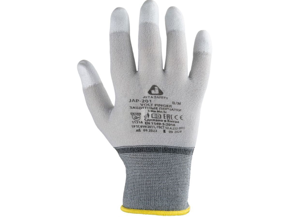 Перчатки трикотажные с углеродной нитью Volt Finger р-р 10/XL (антистатические, с полиуретановым покрытием) JETA SAFETY JAP-201-XL