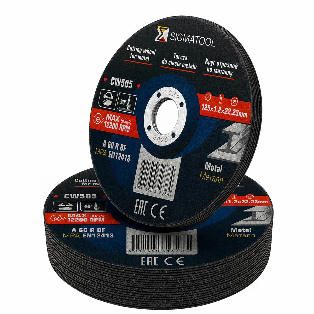 Круг отрезной 125x1.2x22.23мм(25шт к-т) SIGMATOOL Sigmatool-CW505 [к-т 25 шт.]
