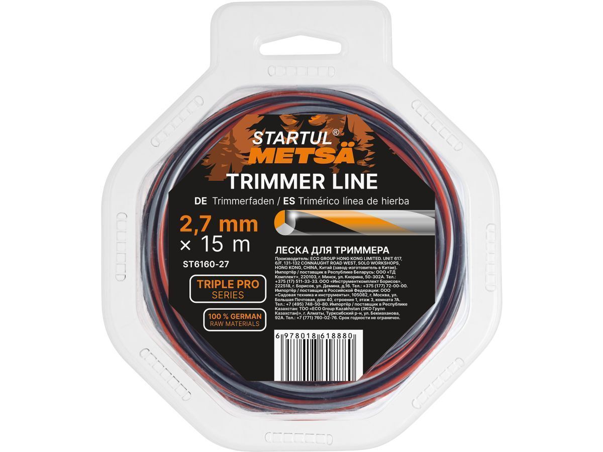 Леска ф 2.7 мм х 15 м витой круг сеч. TRIPLE PRO METSA (трехкомпонентная) STARTUL ST6160-27