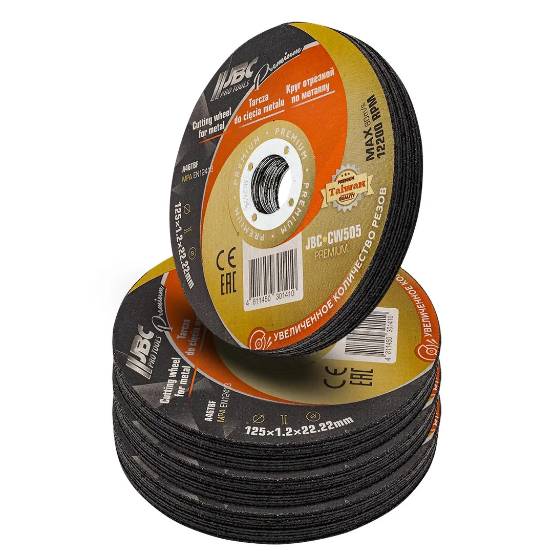 Круг отрезной по металлу 125x1,2x22,2мм(40шт к-т) JBC JBC-CW505 PREMIUM[40шт к-т]