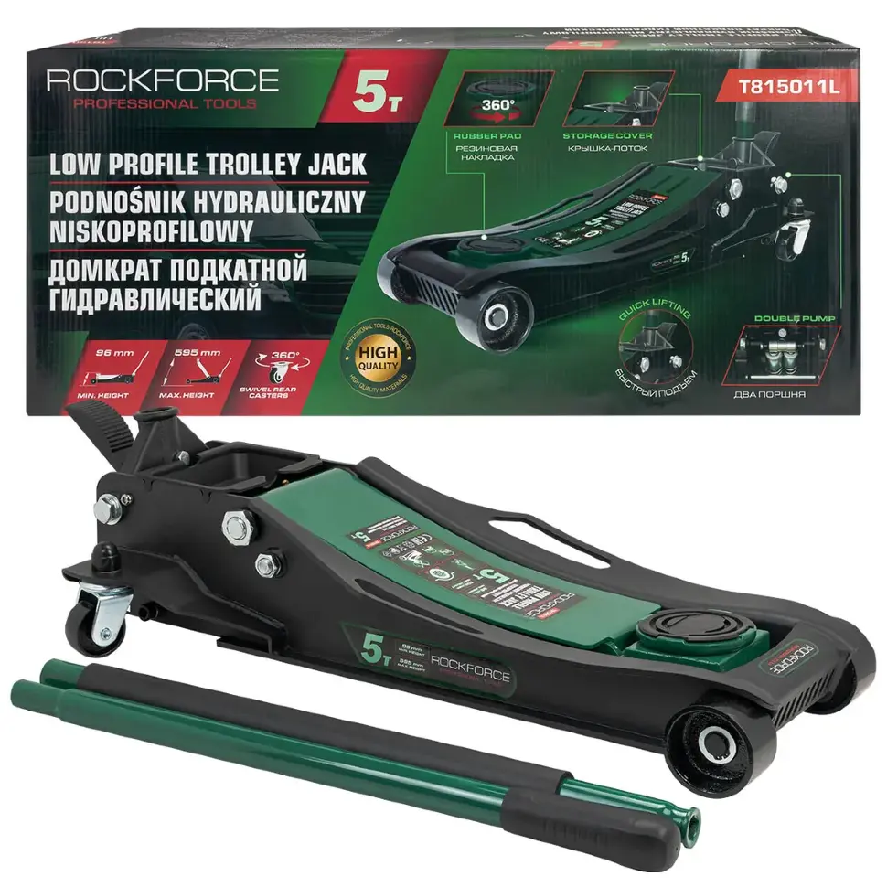 Домкрат подкатной гидравлический 5т (h min 96мм, h max 595мм),вес 49,50 RockFORCE RF-T815011L