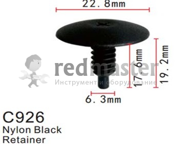 Клипса для крепления внутренней обшивки а/м Фольксваген пластиковая (100шт/уп.) Forsage C0926(VW)