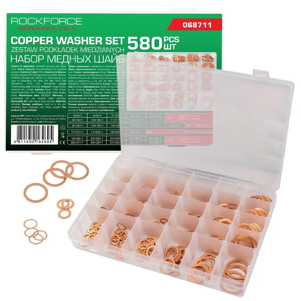 Шайбы медные, набор 580пр. RockFORCE RF-068711 Шайбы медные, набор 580пр. RockFORCE RF-068711