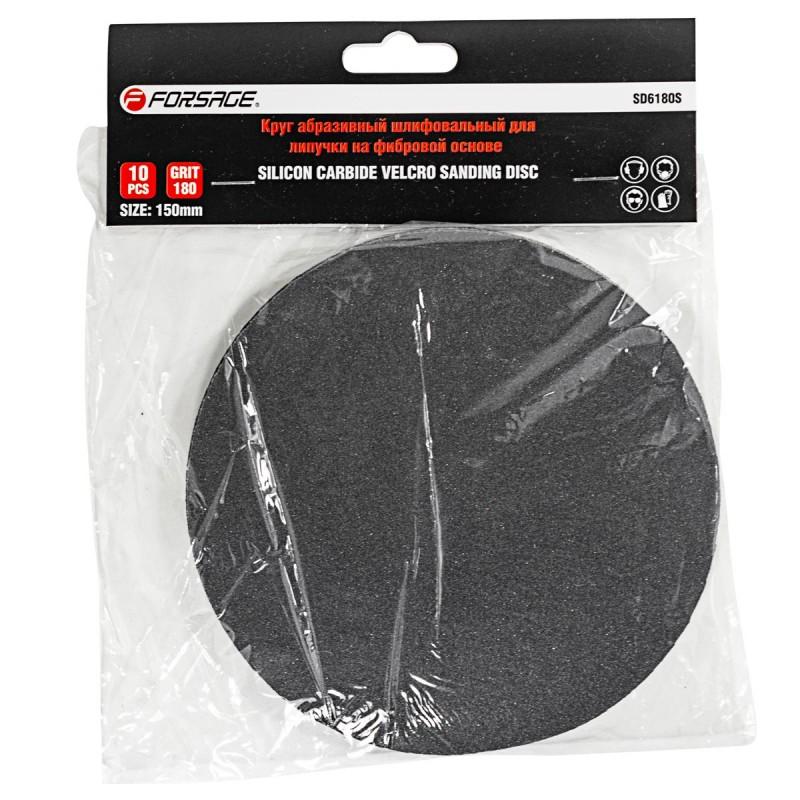 Круг абразивный шлифовальный для липучки на фибровой основе 150мм (Grit 180)( к-т 10шт) Forsage F-SD6180S