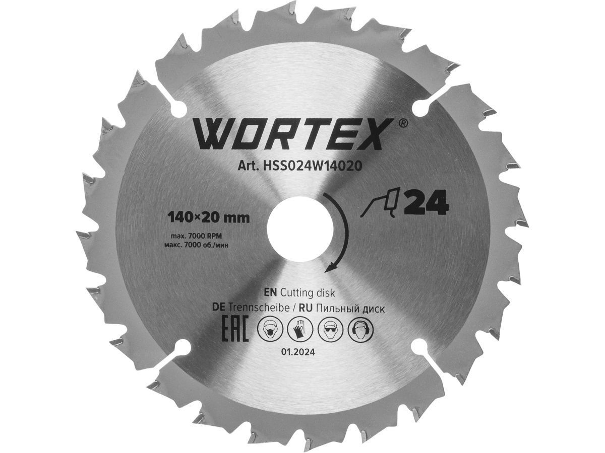 Диск пильный 140х20/16 мм 24 зуб. по дереву для CCS 1814 WORTEX HSS024W14020