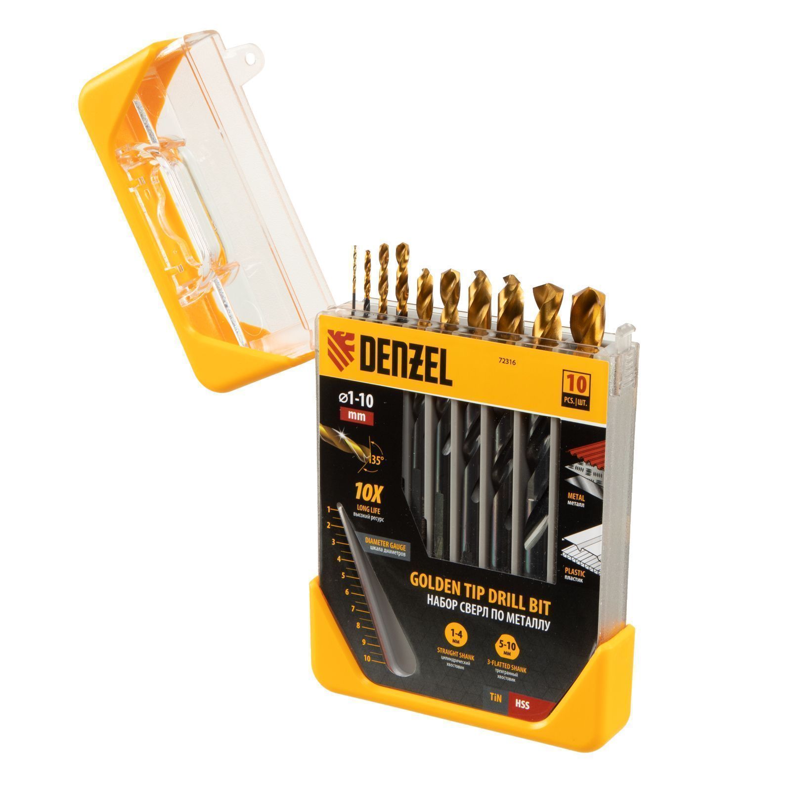 Набор сверл по металлу, 1-10 мм, HSS-Tin, Golden Tip, 10 шт DENZEL 72316