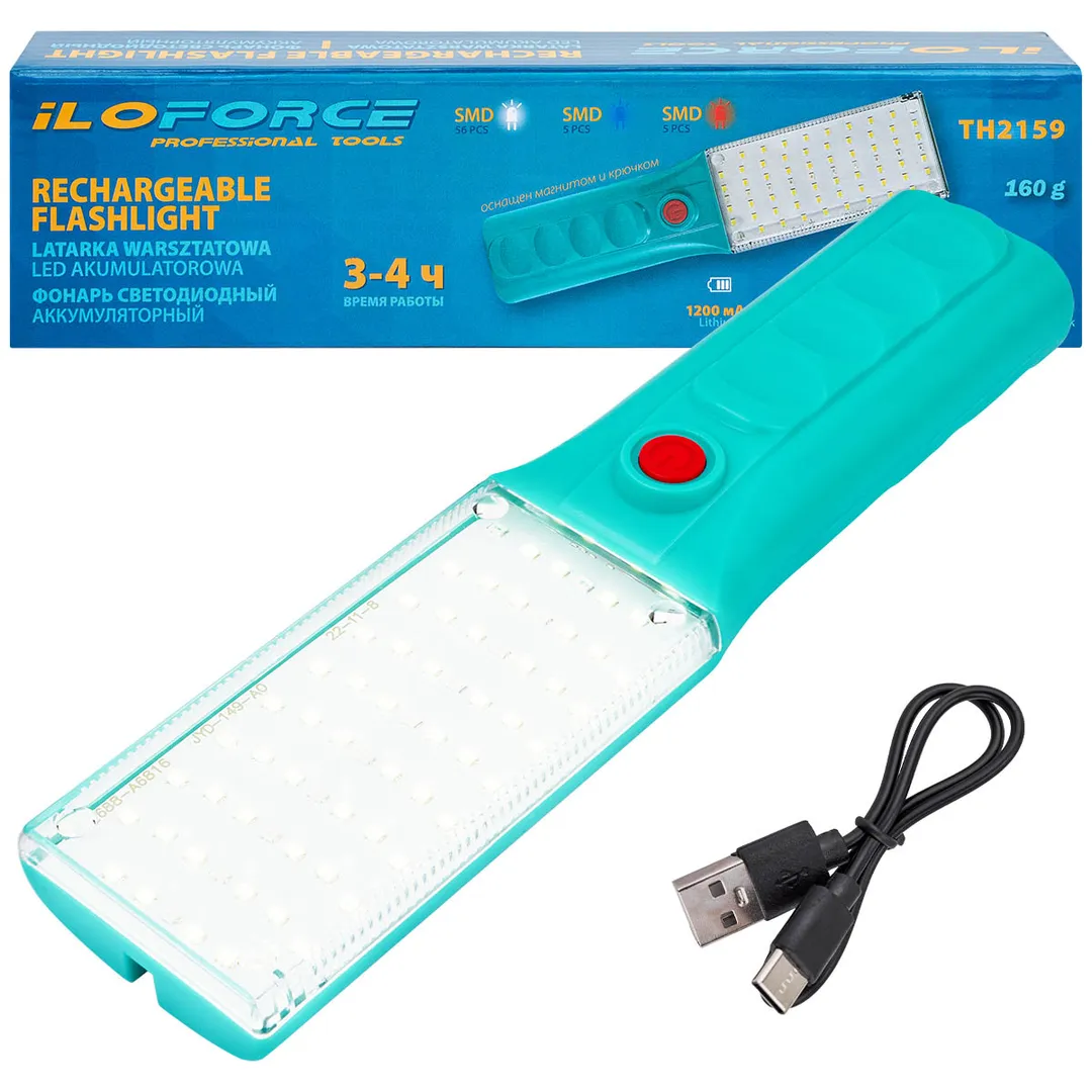 Фонарь светодиодный аккумуляторный  ILOforce IF-TH2159
