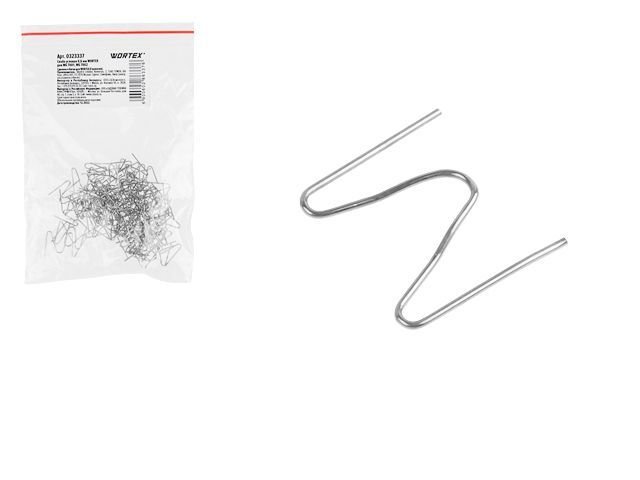 Скоба угловая 0.6 mm  для WG 7001, WG 7002 100 шт. WORTEX 323337