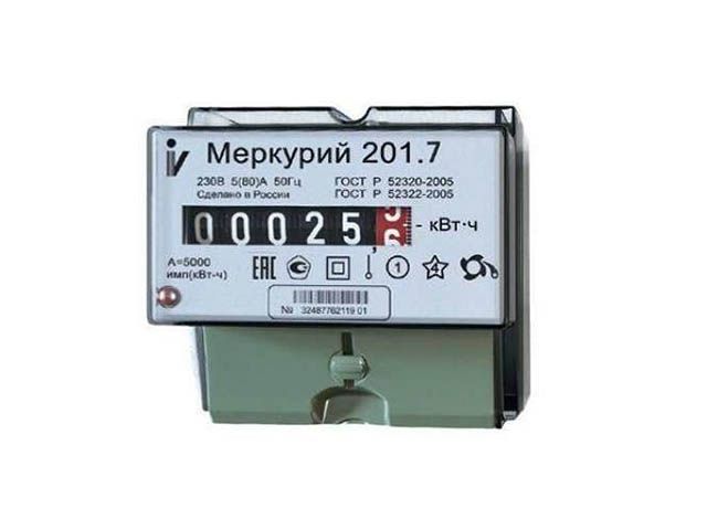 Счетчик электроэнергии "Меркурий 201.7"  МЕРКУРИЙ 331902
